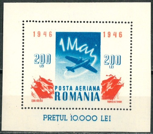 Romania 1946 minifoglio - 1946,