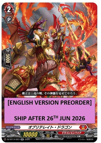 Cardfight vanguard drago - cardfight,