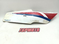 CARENA CODINO DESTRA RIGHT