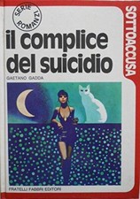 Libro - IL COMPLICE DEL