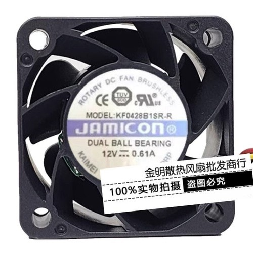 Jamicon kf0428b1sr 4028 - jamicon, kf0428b1sr-r
