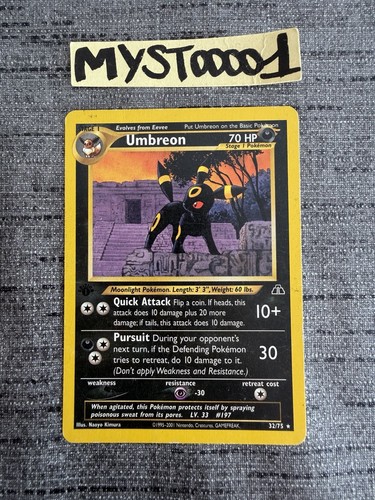 Carte pokémon umbreon 75 - carte,