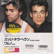 Wham! - The Edge Of Heaven