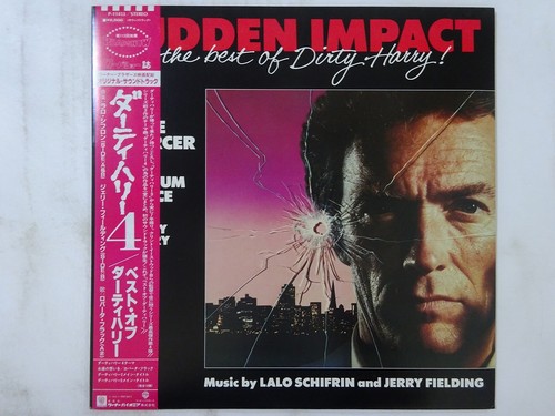 Off lalo schifrin - lalo, sudden