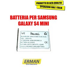 BATTERIA PER SAMSUNG GALAXY S4