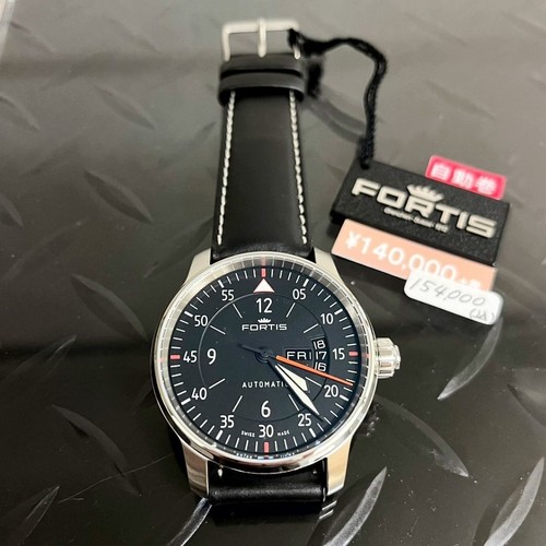 Orologio uomo fortis flieger - orologio,