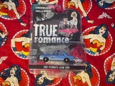 GREENLIGHT HOLLYWOOD SERIE