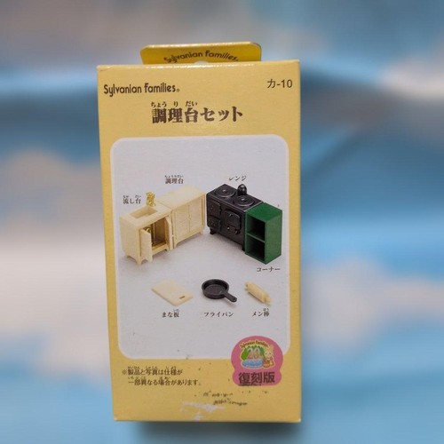 Set cucina sylvanian - set,