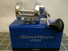 SHIMANO SPEED MASTER 25II