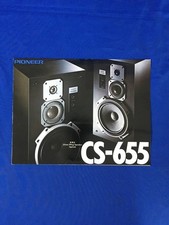 Pioneer CS-655 10 Inch 3-Way