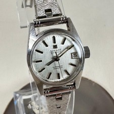 Tissot Visodate Seastar Seven