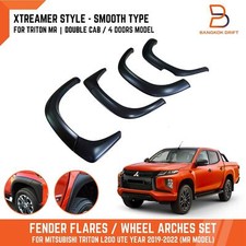 Xtreamer parafango razzi - xtreamer,