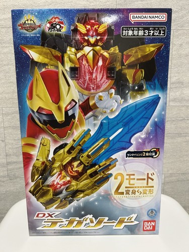 Tega sword power rangers - sword,