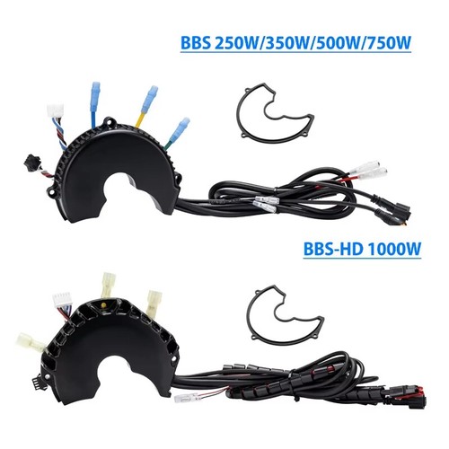 Nuovo regolatore motore - , bafang