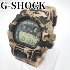 Orologio digitale mimetico