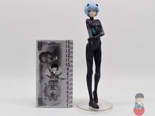 Ichiban Kuji Evangelion -Rei