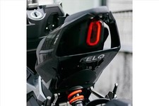 Vendo il mio E-scooter FELO FW06 acquistato e immatricolato ad Aprile 2025