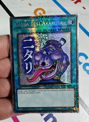 Giara dell avarizia - yu-gi-oh, dell'avarizia