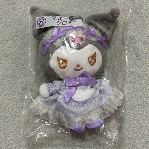 Melody kuromi lotteria - my,