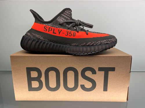 Adidas yeezy boost 350 - boost, v2