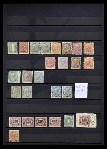 Italia 1863 1905 pagina - pagina, stock
