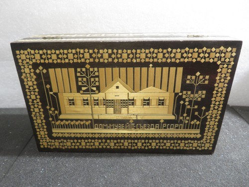 Portagioie vintage anni - , 80