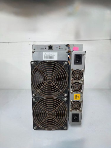 Bitmain s17 asic - (70th),
