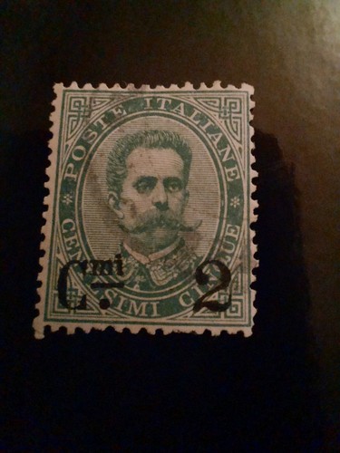 Francobollo 1890 regno - francobollo,