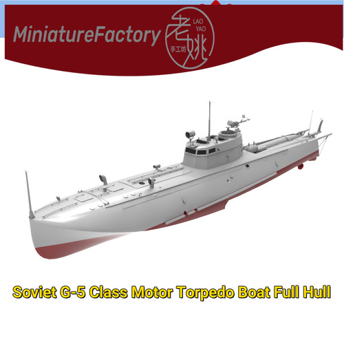 Laoyao 600 motore sovietico - 1:600,
