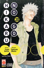 HIKARU NO GO n° 20 - Prima Edizione- Ed. Planet Manga