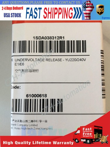 1sda038312r1 1pc nuovo con - 1sda038312r1,