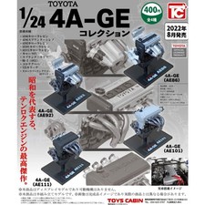 Collezione motori Toyota 4A-GE