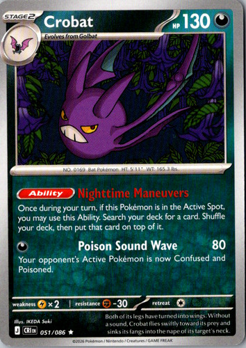 Crobat 051 086 non - 051/086, non-holo
