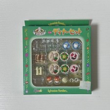 Sylvanian Families Forest Set