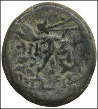 Frigia Apameia Artemide Moneta antica in Bronzo greca Ancient greek coins Bronze