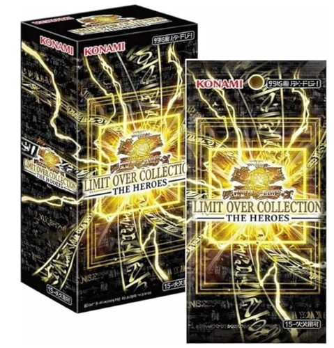 Ocg duel monsters - yu-gi-oh!,
