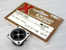 Team ORION REV VESPA Kyosho