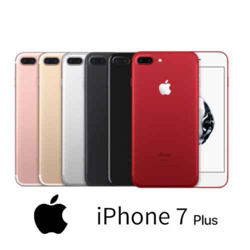 Apple iphone plus 32 gb - 7,