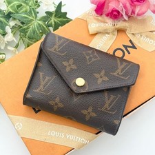 Titolo Prodotto: Louis Vuitton