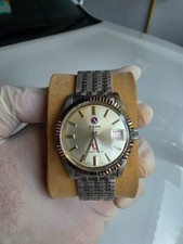 Vintage Rado Purple Horse