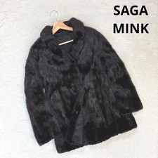 Cappotto Saga visone vera