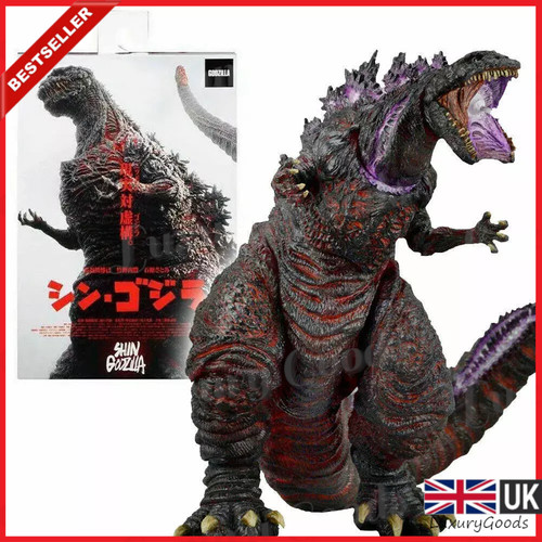 Neca shin godzilla - godzilla, atomic