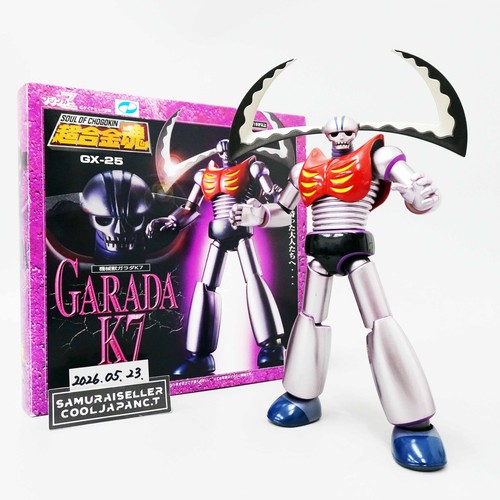 Soul chogokin 25 - chogokin, garada