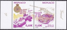 Principauté de Monaco  Timbre