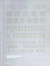 PERSISTENCE & TRANSITION FRASSOLDATI FRANCESCA - CASONATO LUCA SANDU PUBLISH