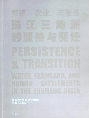 Persistence transition - persistence,