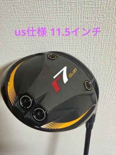 Taylormade quad mini driver - mini,