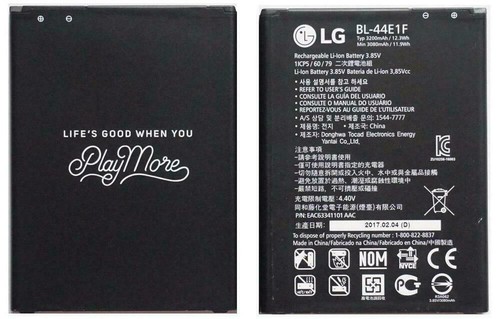 Batteria 3200mah originale - batteria,