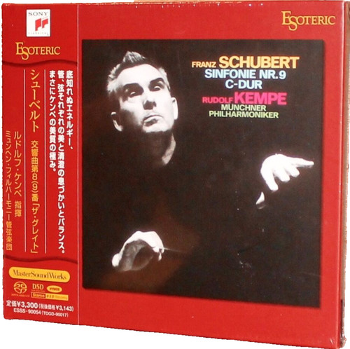 Esoteric sacd esss 90054 - esoteric, esss-90054
