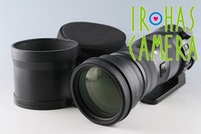 Sigma S 150-600 mm F/5-6.3